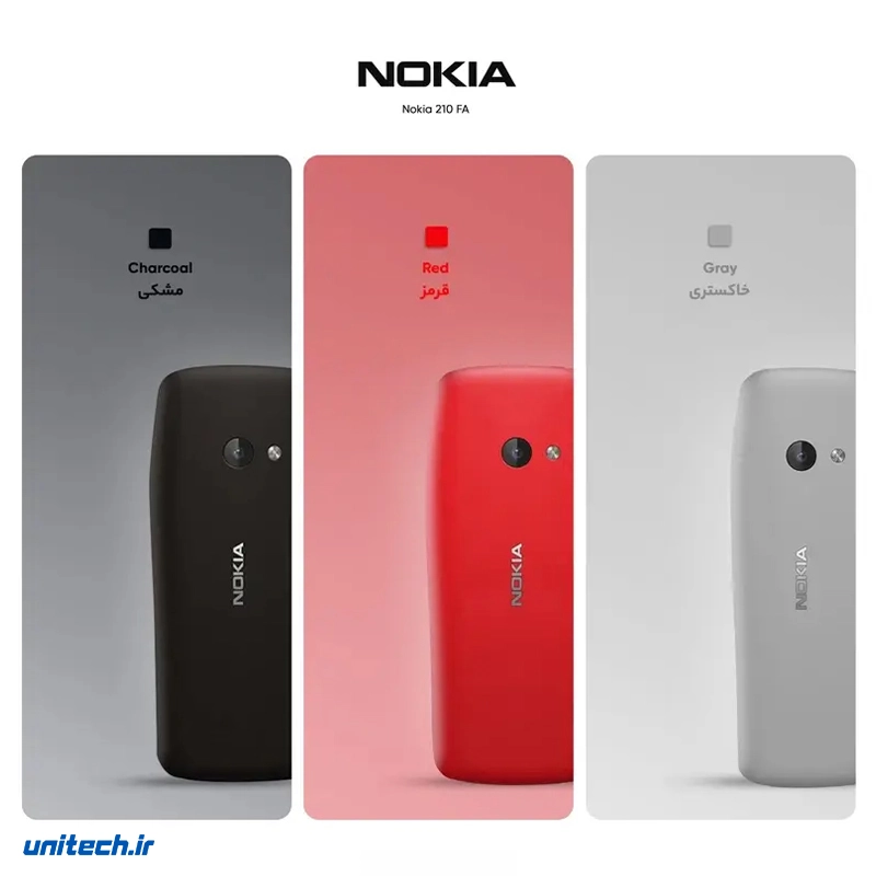 گوشی موبایل نوکیا مدل 210 FA دو سیم‌ کارت6